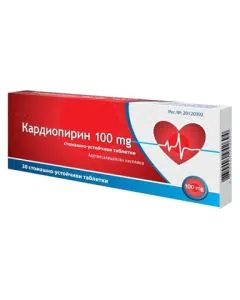 Кардиопирин 100 мг х30 таблетки