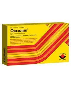 Оксилик антиоксидантен комплекс х20 капсули Worwag Pharma