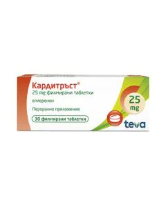 Кардитръст 25 мг х30 таблетки Teva