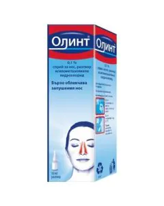 Олинт 0.1% спрей за нос х10 мл