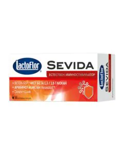 LactoFlor Sevida Имуностимулатор х30 капсули