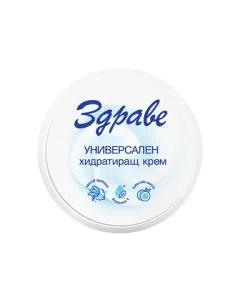 Здраве Универсален хидратиращ крем х145 мл