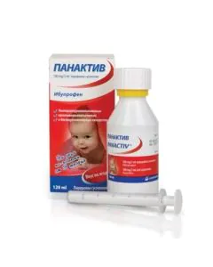 Панактив сироп с болкоуспокояващо действие 100мг/5мл х120 мл Polpharma