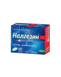 Налгезин 275 мг при болка и температура x10 филмирани таблетки KRKA