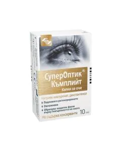 СуперОптик Къмплийт Капки за очи х10 мл Polpharma