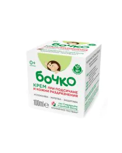 Бочко Крем при подсичане смрадлика х100 мл