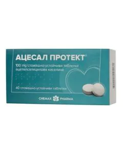 Ацесал Протект 100 мг х40 таблетки Chemax Pharma