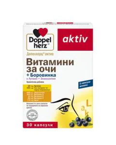 Doppelherz aktiv Витамини за очи + Боровинка х30 капсули