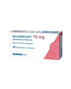 Бизохексал 10 мг х30 таблетки Sandoz