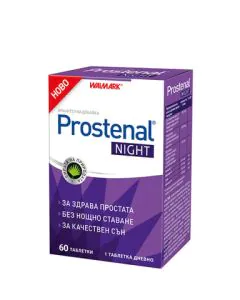 Prostenal Night за здрава простата х60 таблетки Walmark