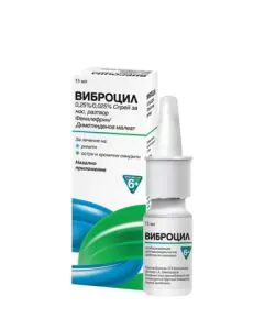 Виброцил Спрей за нос x15 мл GlaxoSmithKline