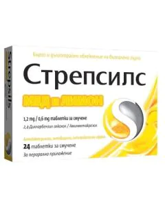 Стрепсилс Мед и Лимон при болки в гърлото х24 таблетки