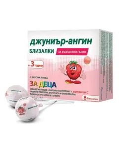 Джуниър-Ангин Близалки за деца при възпалено гърло х8 бр Klosterfrau Healthcare Group