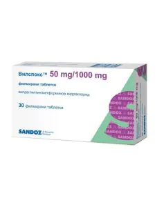 Вилспокс 50 мг/1000 мг х30 таблетки Sandoz