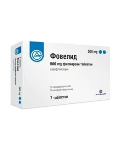 Фовелид 500 мг х7 таблетки Alkaloid