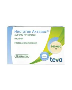 Нистатин Актавис 500 000 IU х20 таблетки Teva