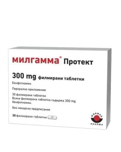 Милгамма Протект 300 мг х30 таблетки