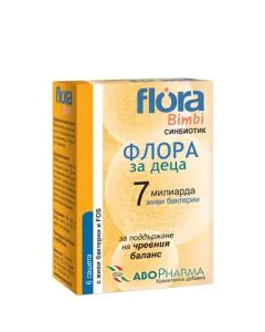 Flora Bimbi Синбиотик за повишаване на имунитета за деца х6 сашета Abopharma