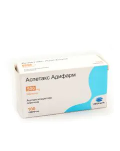 Аспетакс 500 мг х100 таблетки Adipharm