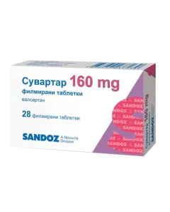 Сувартар 160 мг х28 таблетки Sandoz
