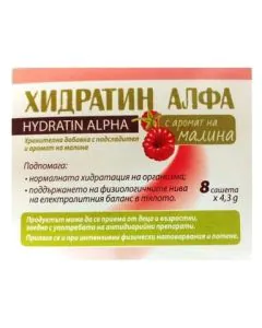 Хидратин Алфа с аромат на малина х8 сашета Panacea 2001