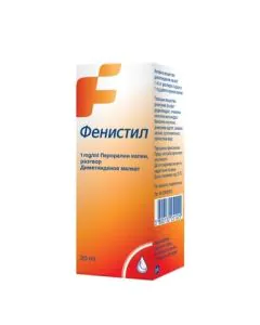 Фенистил перорални капки 1 мг/мл х20 мл GlaxoSmithKline