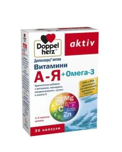 Doppelherz aktiv Витамини А-Я + Омега-3 х30 капсули