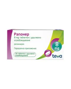 Рапонер 8 мг х30 таблетки Teva