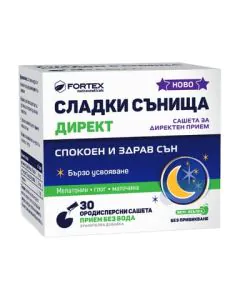 Сладки сънища Директ за спокоен и здрав сън с вкус на ябълка х30 сашета Fortex