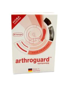 Arthroguard за стави 500 мг х80 капсули Naturpharma