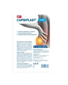 Capsiplast Emca болкоуспокояващ пластир 15 х25 см Medica