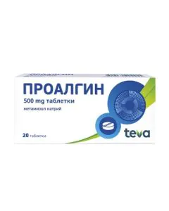 Проалгин 500 мг х20 таблетки Teva