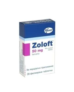 Золофт 50 мг х28 таблетки Pfizer