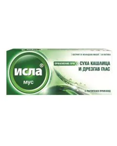 Исла мус х30 пастила Engelhard Arzneimittel