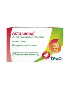 Акталипид 20 мг х28 таблетки Actavis