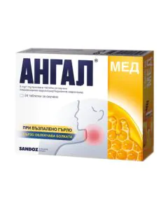 Ангал Мед при възпалено гърло х24 таблетки Sandoz