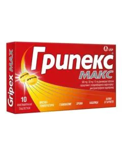 Грипекс Макс при простуда и грип х10 филмирани таблетки US Pharmacia