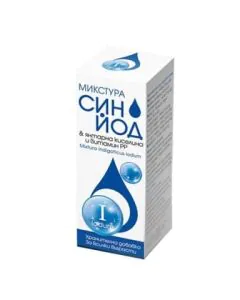 Микстура Син йод х30 мл Omega Vita