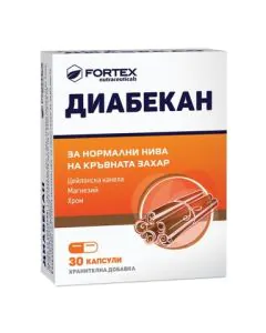 Диабекан за нормални нива на кръвната захар 200 мг x30 капсули Fortex