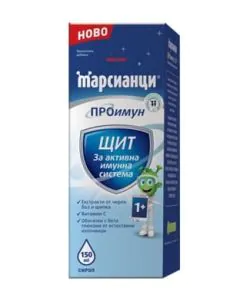 Марсианци Проимун щит Сироп за имунитет х150 мл Walmark