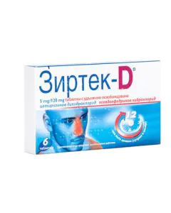 Зиртек-D при алергии 5 мг/120 мг х6 таблетки UCB Farchim