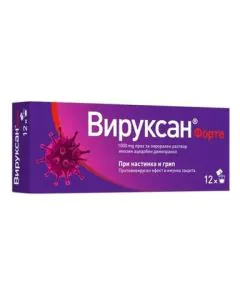 Вируксан Форте 1000 мг х12 сашета Ewopharma