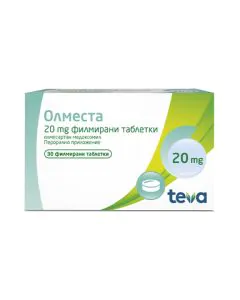 Олместа 20 мг х30 таблетки Teva