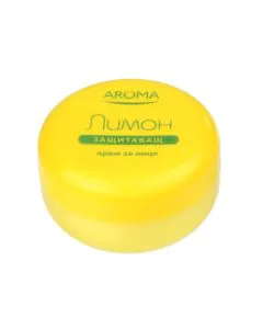 Aroma Лимон Защитаващ крем за лице х75 мл