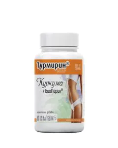 Турмирин БиоСлим х60 капсули Naturprodukt