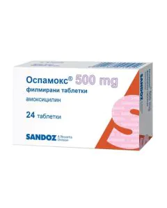 Оспамокс 500 мг х24 таблетки Sandoz