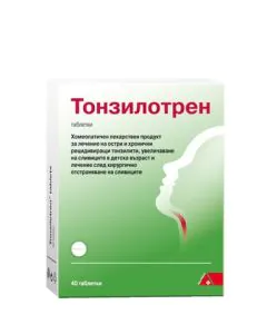 Тонзилотрен при рецидивиращи тонзилити х40 таблетки DHU