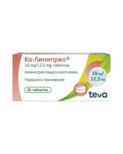 Ко-Линиприл 10 мг/12.5 мг х30 таблетки Teva