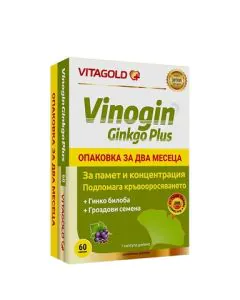 Vinogin Ginkgo Plus за памет и концентрация х60 капсули Vitagold