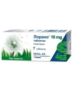 Лорано при алергии 10 мг x7 таблетки Sandoz